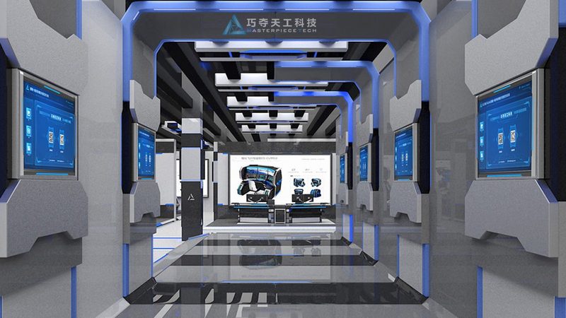 智慧工厂数字化转型：如何选择合适的咨询公司