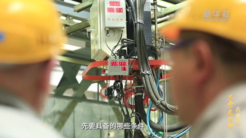 企业数字化转型的商业模式：类型与选择**