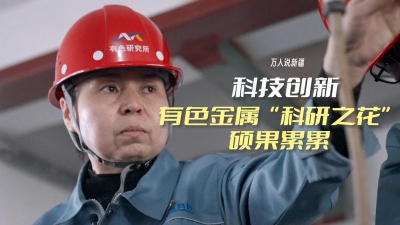 创新药研发外包：揭秘其优势与挑战**